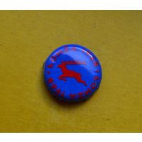 Пивная крышка.
