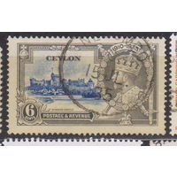 25-я годовщина коронации короля Георга V Известные люди личности Цейлон 1935 год  Лот 6