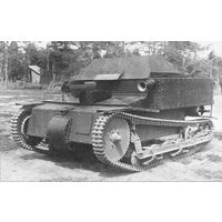 Трак от танкетки т-27. Распродажа. Старт с 1 рубля.
