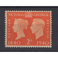 Великобритания 1940 ** 2D, Виктория и Георг VI, 100 лет династии, марка из серии