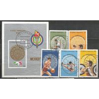 Куба. Пан Американские спортигры. 1975г. Mi#2072-76+Бл46.