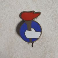 Редкий знак. 4-й фестиваль студентов. Каунас. Политехнический институт. 1960 год. Горячие эмали.