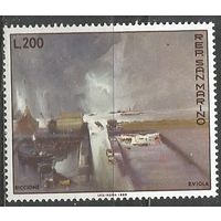 Сан-Марино. Выставка марок в Риччионе. 1969г. Mi#938.