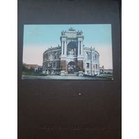 Открытка Одесса. Городской театр. Чистая