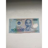 20.000 донг Вьетнам. Полимер.