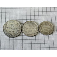 ЛОТ МОНЕТ 1923г штемпельный блеск