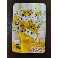 Календарик Букет 2019г