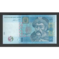 Украина 5 гривен 2015 года. Подпись Гонтарева. Тип P-118е. Состояние UNC!