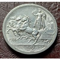 Италия 2 лиры, 1914    ( 1-9-6 )