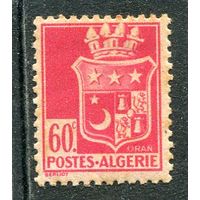 Французский Алжир. Стандарт. Герб города Оран. 60с, зуб.12