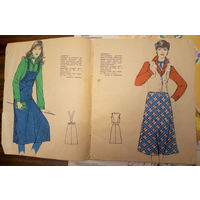 Мода 1983. Модели с чертежами кроя.