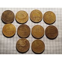 Дореформа 32 шт