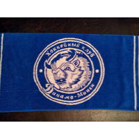 Махровое Полотенце - С Логотипом "Хоккейный Клуб "Динамо" Минск" - Размеры: 35/75 см