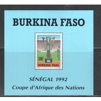 Буркина-Фасо-1992(Мих.Бл.136)  , **  , Спорт, Футбол,