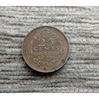 Werty71 Цейлон 25 центов 1951 Шри Ланка
