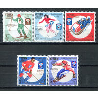 Северный Йемен - 1968г. - Зимние Олимпийские игры - 5 марок - полная серия, MNH [Mi 619-623]. #O-Se-Z-1-7