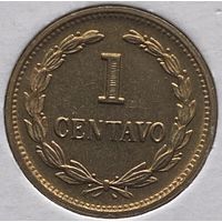 Сальвадор 1 сентаво 1989 г. В холдере