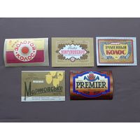 Этикетки от пива, цена за одну этикетку, последние экземпляры, см. описание лота, ю-923-3 (3414)