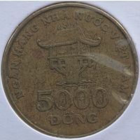 Вьетнам 5000 донг 2003 г. В холдере