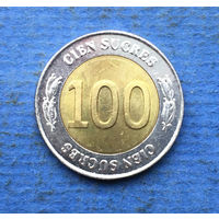 Аргентина 100 сукре 1997