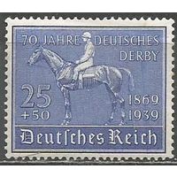 Германия(Рейх). 75 лет немецким дерби. 1939г. Mi#698.