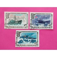 СССР. 50 лет героического похода "Челюскина". ( 3 марки ) 1984 года. 7-6.