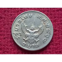 Таиланд 1 бат