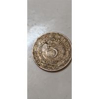 Югославия 5 Динара 1972