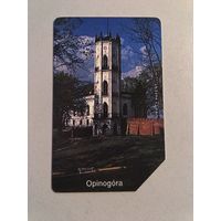 Телефонная карта. Польша