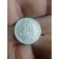 2 злотых 1934 г. Пилсудский.