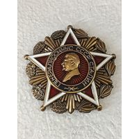 Проектный Орден СССР И.В.Сталина реплика