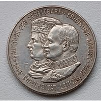 2 марки 1909 года. Университет Лейпциг. С рубля без мц