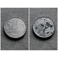 Бразилия 50 сентаво 2013