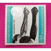 ГДР. Международный год борьбы против расизма и расовой дискриминации . ( 1 марка ) 1971 года. 11-13.