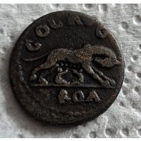 Рим Каракалла 198г 7,3гр