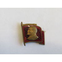 Знак. Значок. "Ленин В.И." "На знамени". СССР 1957г.