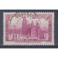 [426] Французские колонии. Кот д'Ивуар 1936. Культура и быт.Архитектура. Гашеная марка.