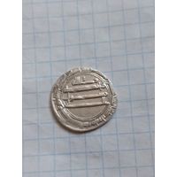 Красивый дирхем 194 года по хиджре. Багдад.