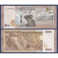 Сирия, 5000 фунтов 2021 г, P-118 (солдат, орёл и бог солнца Ярхибол в храме Пальмиры), UNC