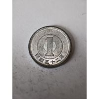 Япония 1 йена 1977