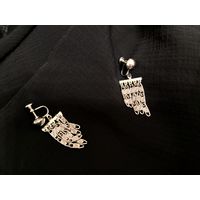 Серьги клипсы винтаж