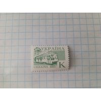 Марка Украина