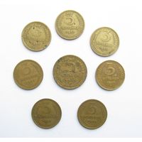 Все лоты с рубля.5 копеек 1935 г.Новый тип+бонус