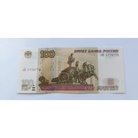 100 рублей (образца 1997 года, 2004 года выпуска) серия лН 1779772