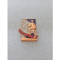 Туризм. Полярный круг. #-VI-07