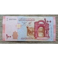 Werty71 Сирия 100 фунтов 2021 UNC банкнота