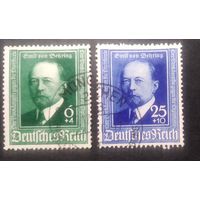 Германия\194ф\ 1940 личности