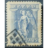 Греция 1911-1913г.