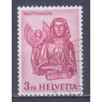 [667] Швейцария 1961. Культура.Искусство.Апостол Матфей. Гашеная марка.