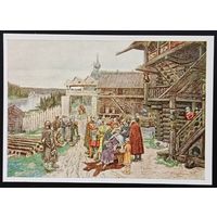 Комплект из 10 открыток без обложки (не хватает 2) Аполлинарий Васнецов Мемориальный музей-квартира художника 1967